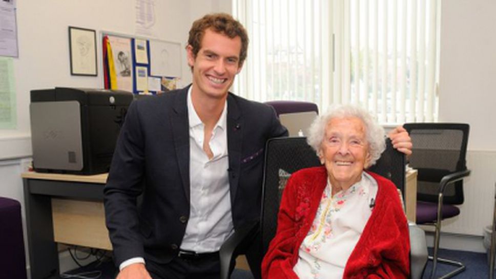 Мъри се срещна със 101-годишна фенка