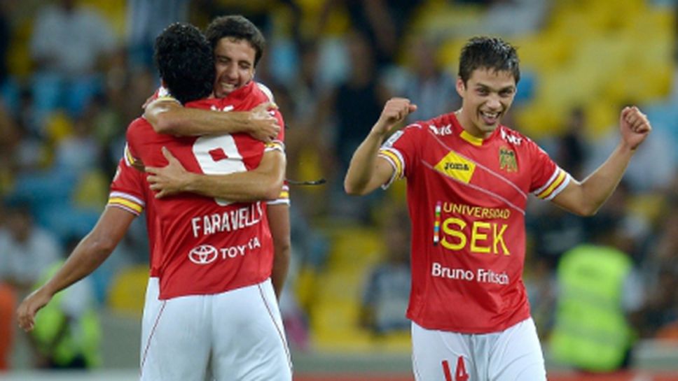 Арсенал Саранди и Унион Еспаньол завършиха хикс