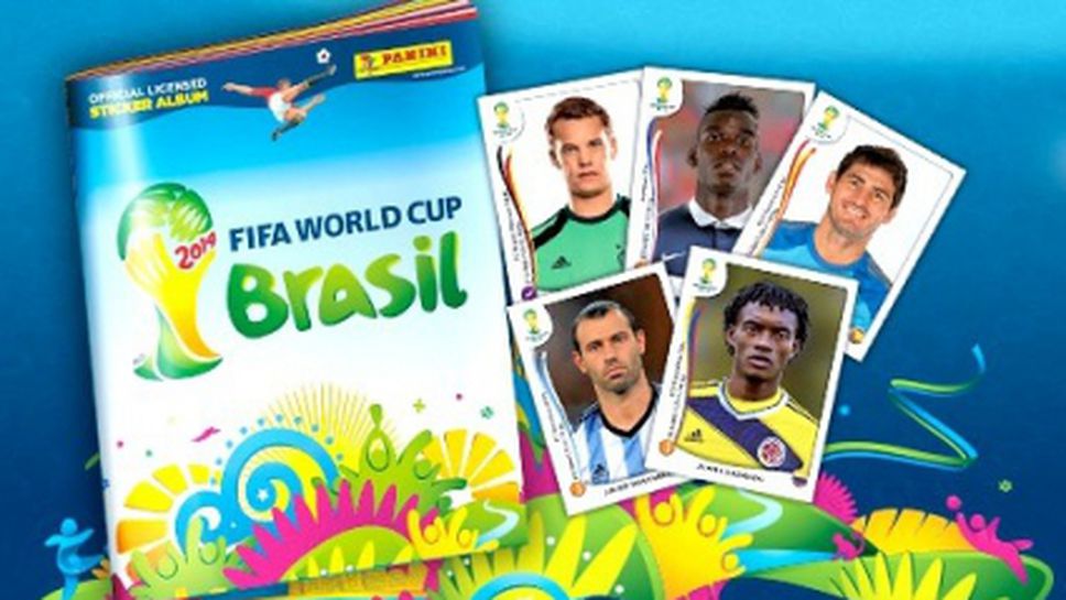 Крадци ограбиха бус със стикери за световното първенство в Бразилия