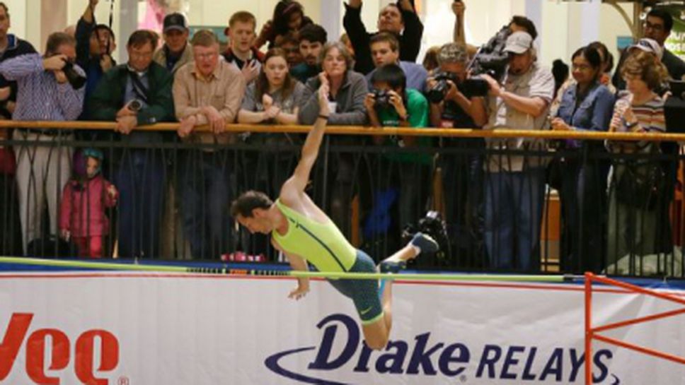 Лавийени се завърна с победа в мол (видео)