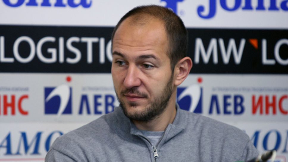 Стефан Георгиев: Първото място е много важно за нас