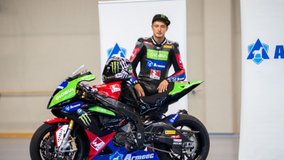 Мартин Чой и "Армеец" продължават партньорството си в Globul Racing Team