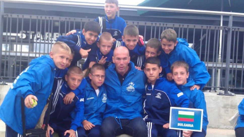 ФК "Лъвчета" (София) се класират за финалите на турнира