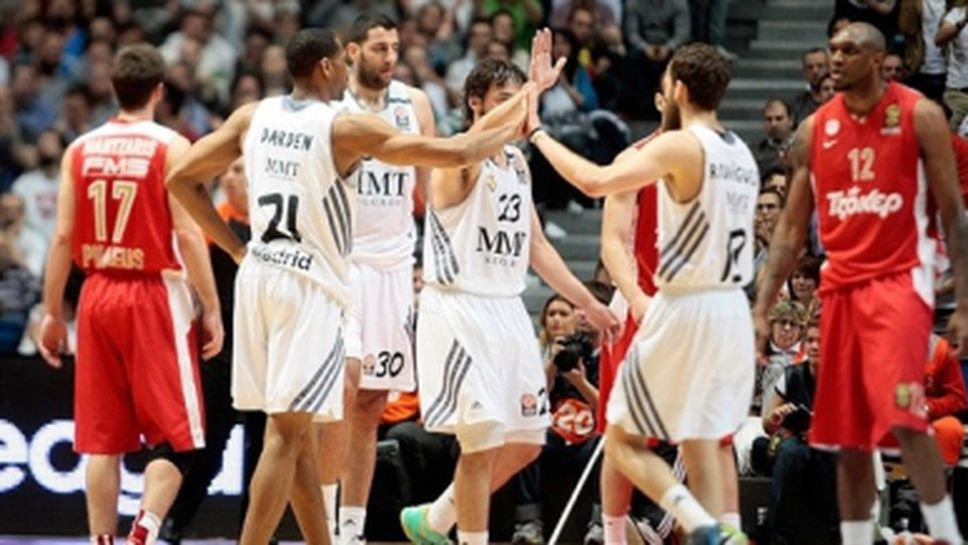 Реал изхвърли Олимпиакос и заформи "Класико" на Файнъл 4