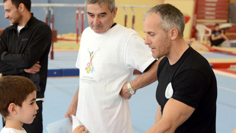 Йовчев даде открит урок по спортна гимнастика на повече от 130 деца