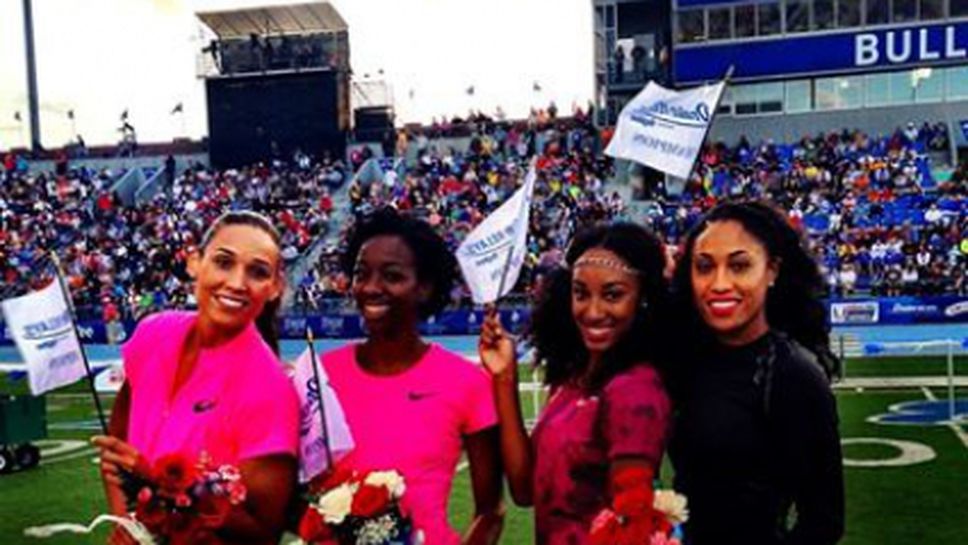 Лоло Джоунс с победа в нестандартна щафета