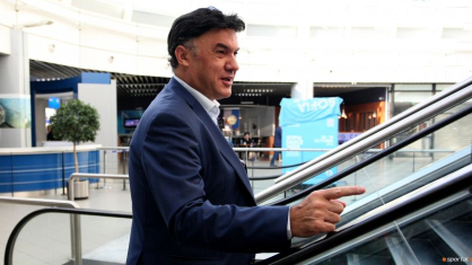 България сред 19-е страни, които пожелаха домакинство на Евро 2020