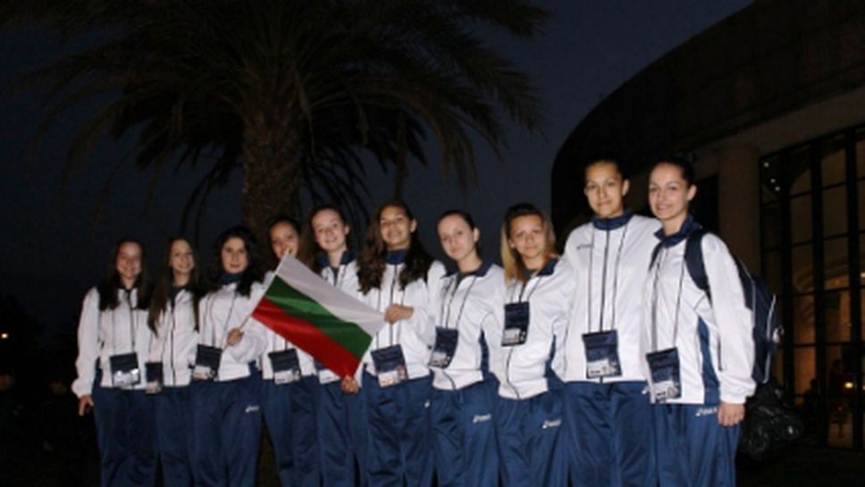 Волейболистките на Етрополе представиха достойно България на световните ученически игри