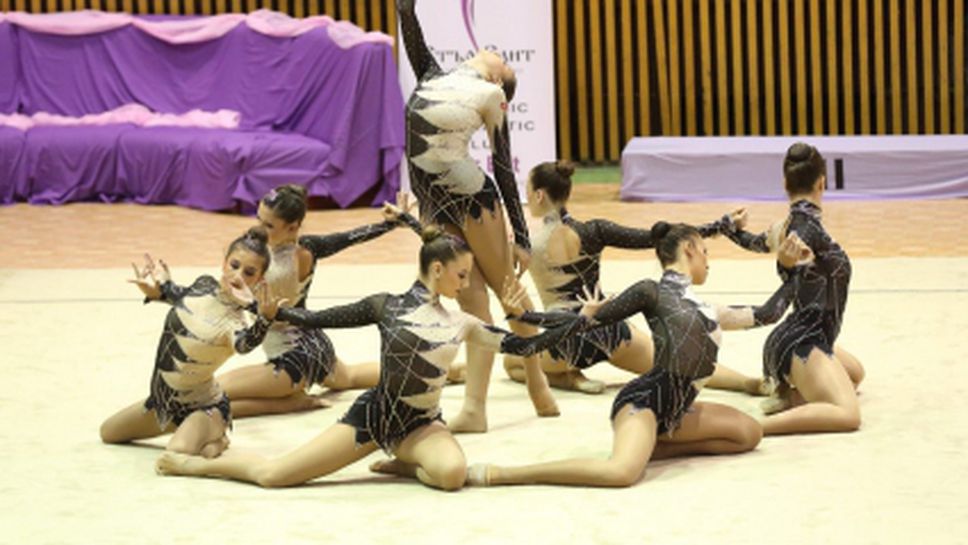 Националният отбор на България по естетическа гимнастика зае второ място в квалификациите в Хелзинки