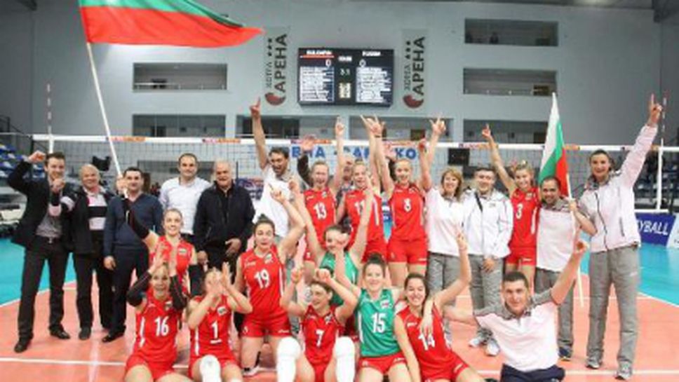 България се класира за Евро'2014 след труден обрат и 3:1 над Русия