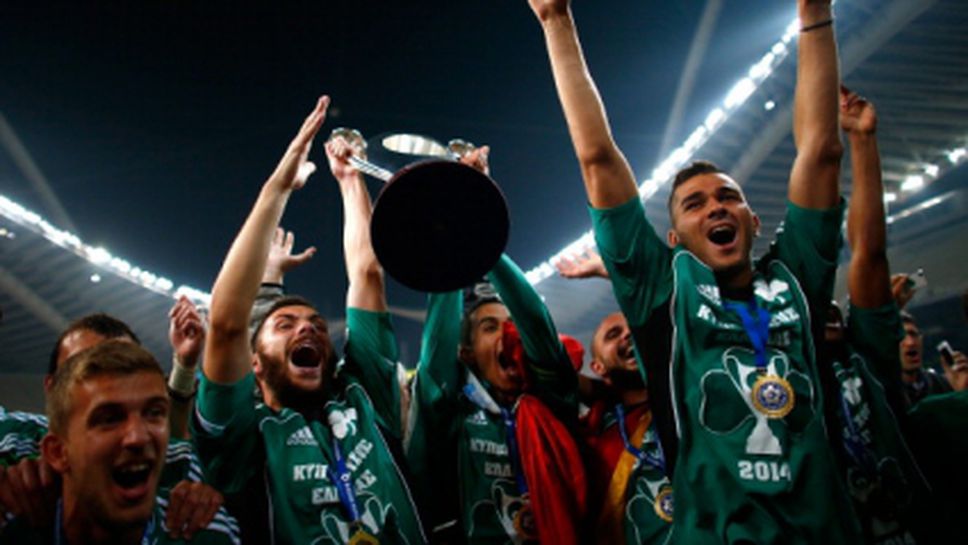 Панатинайкос сгази ПАОК във финала за Купата на Гърция