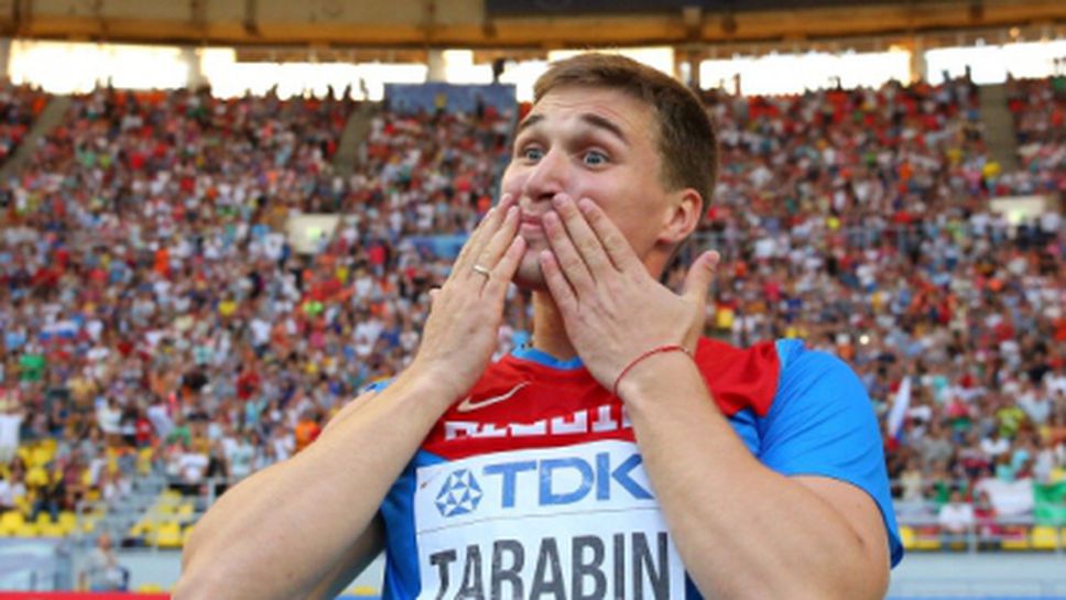 Тарабин иска стабилни резултати през целия сезон