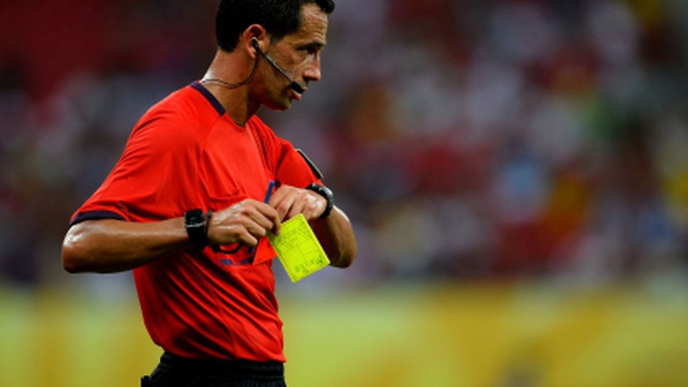 Португалец ще свири реванша между Байерн и Реал Мадрид