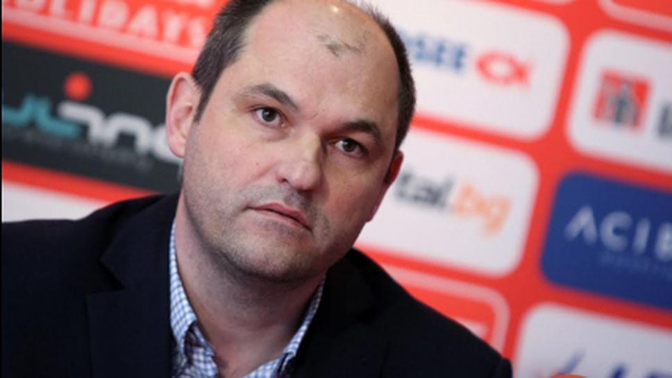 Шеф на ЦСКА: Няма бойкот, има забавяне на пари
