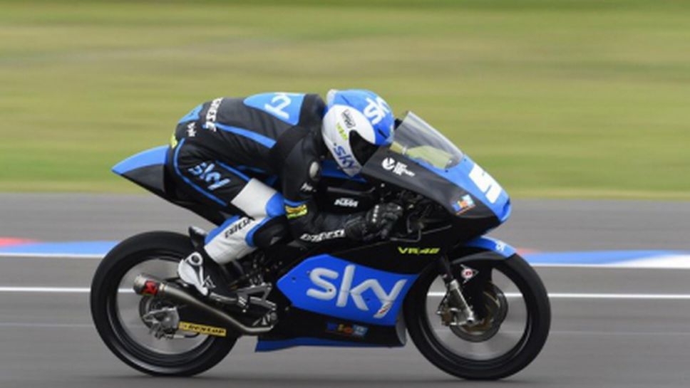 Италианец спечели Гран при на Аржентина