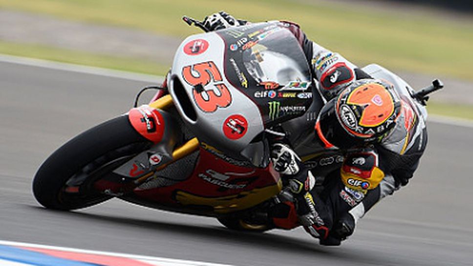 Испанецът Естеве Рабат триумфира в Гран при на Аржентина в клас мото2