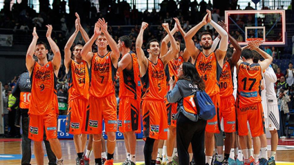 Валенсия прекъсна серията на Реал от 27 мача без загуба