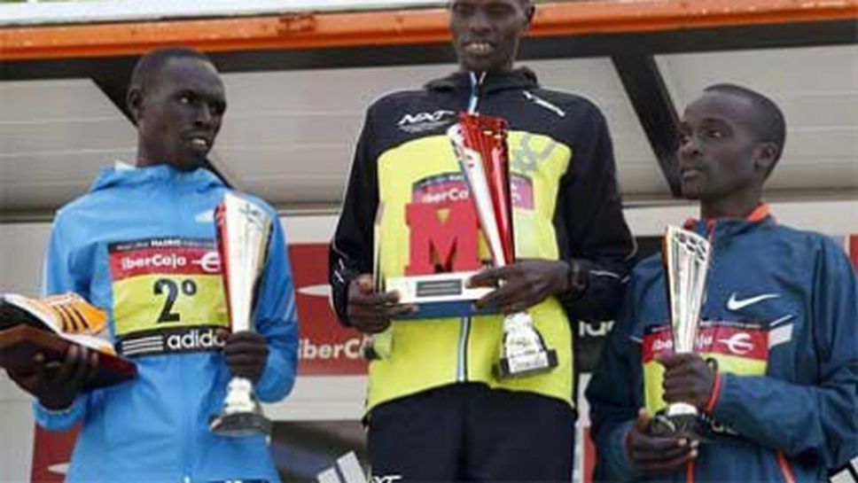 Кениец и етиопка спечелиха маратона на Мадрид