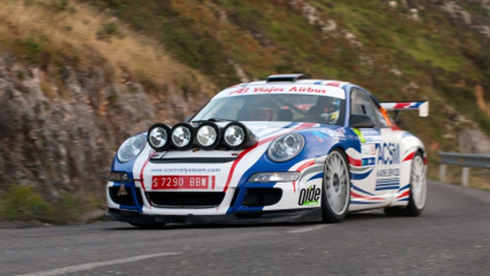 "Сидни - Лондон" ще премине днес и утре през Сливенския балкан