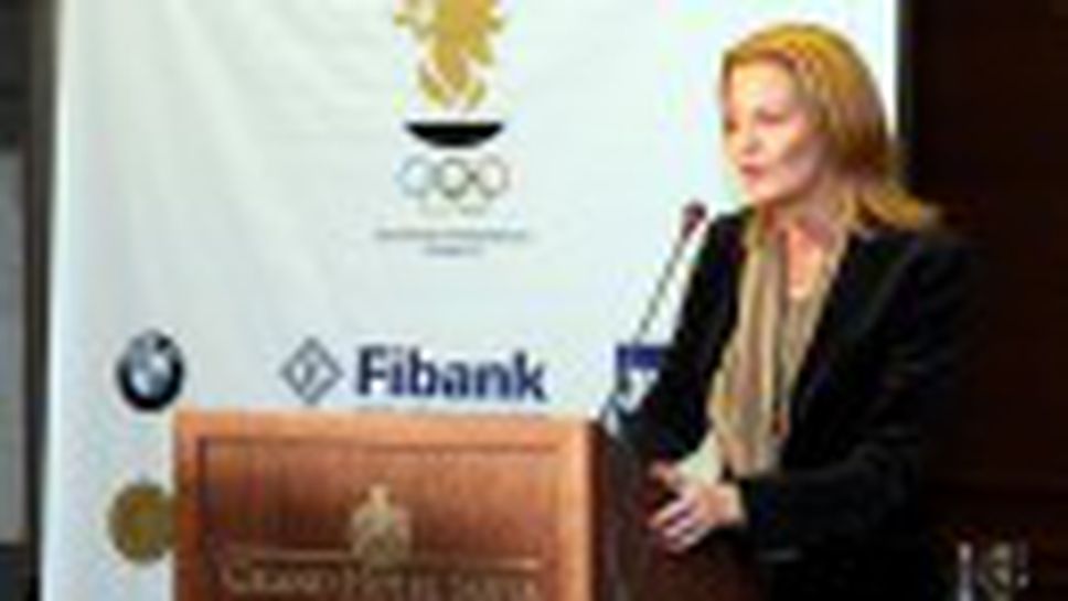 Преизбраха Стефка Костадинова за шеф на БОК!