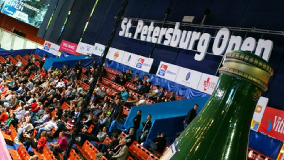 Местят турнир от Санкт Петербург в Тел Авив