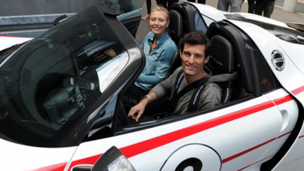 Шарапова се вози до Марк Уебър в Porsche 918 Spider (видео)
