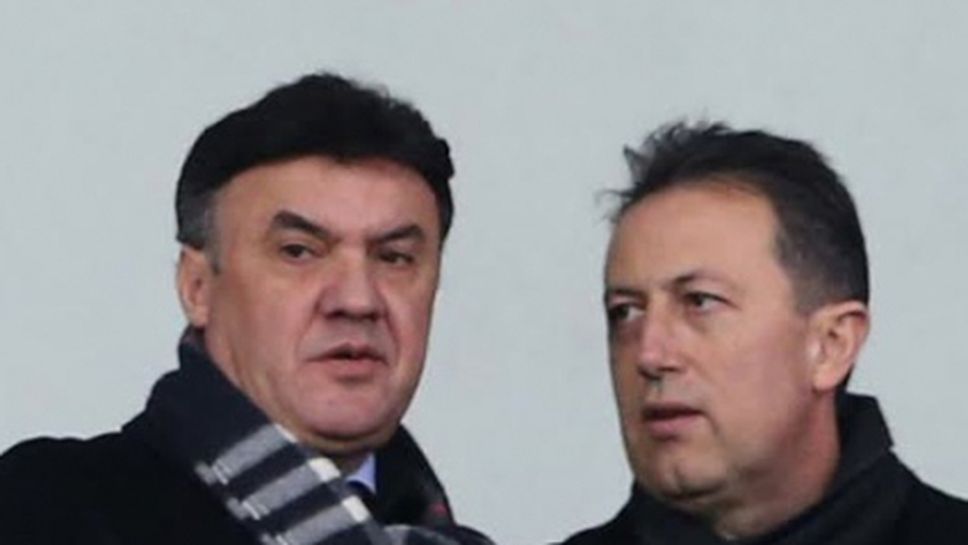 България официално се кандидатира за Евро 2020