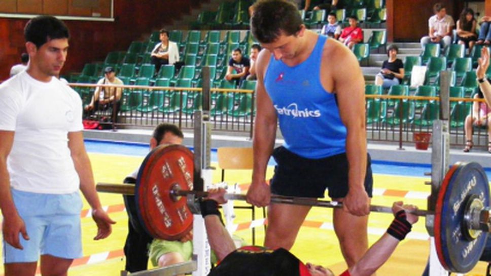 България приема европейско по силов трибой