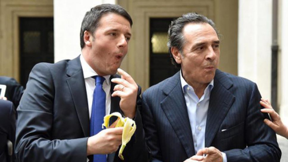 Прандели яде банан с премиера на Италия