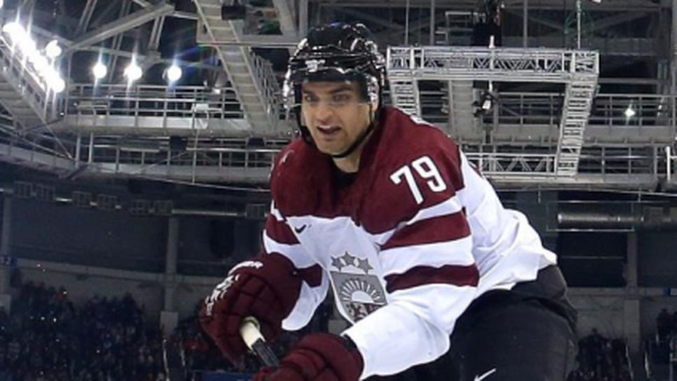 Хокеист на Латвия наказан за 18 месеца