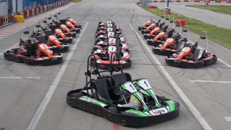 Картинг състезания в памет на Сена