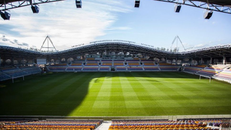Пет години след боя над Левски… БАТЕ Борисов открива този стадион