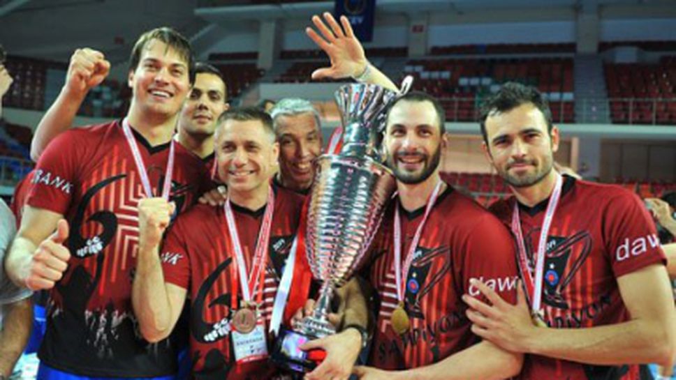 Матей Казийски и Радостин Стойчев изведоха Халкбанк до титлата на Турция (ГАЛЕРИЯ)