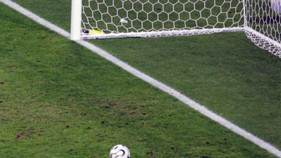 30 отбора в елитната дивизия в Аржентина