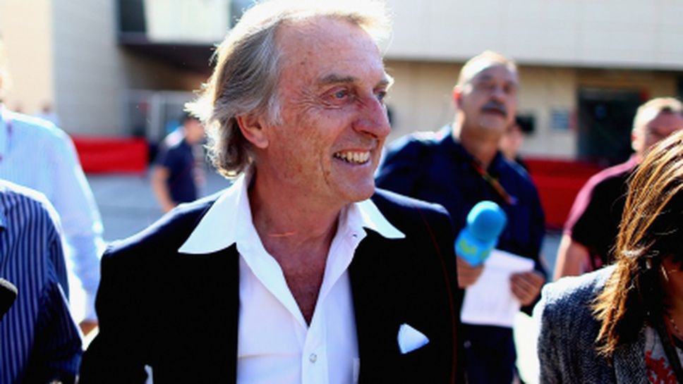 Монтедземоло: Сена щеше да завърши кариерата си във Ферари