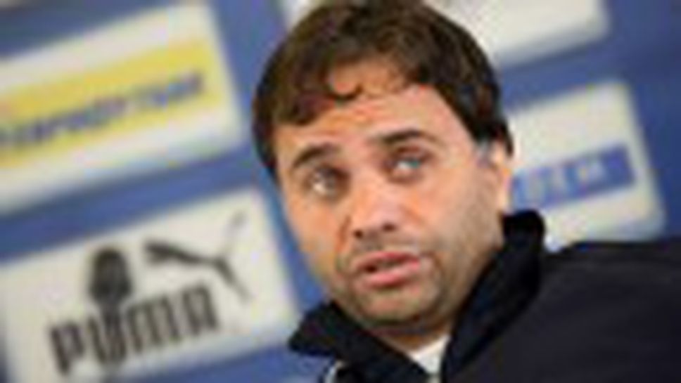 Треньорът на Левски Николай Митов даде пресконференция преди мача за купата с Берое