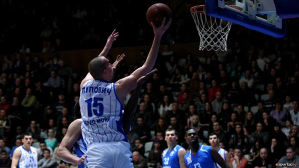 Черно море с летящ старт - победи Ямбол с 30 точки