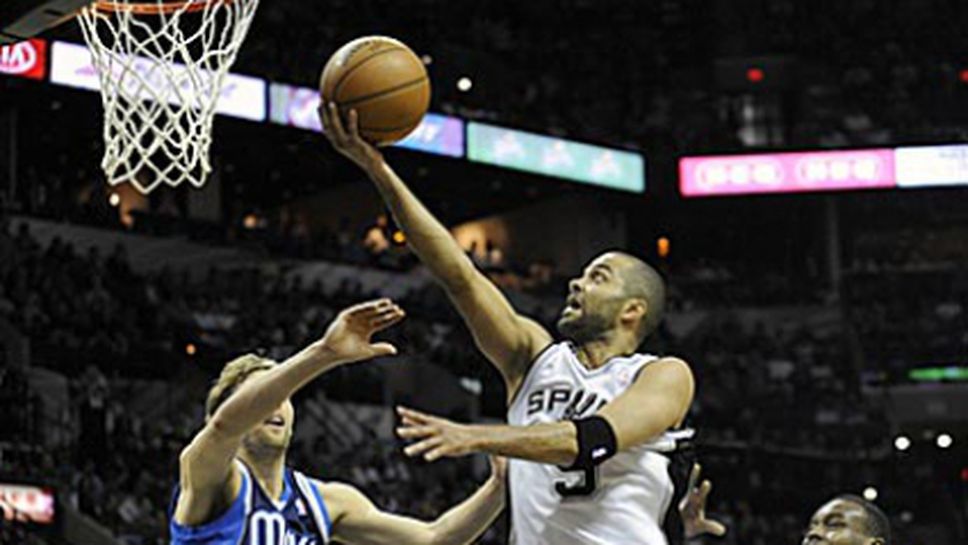 Сан Антонио поведе в серията срещу Далас