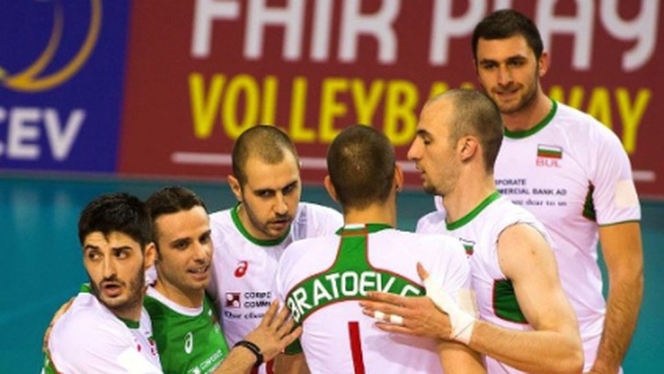 България без Теодор Тодоров и Слави Гоцев, но с 6 дебютанти в Световната лига
