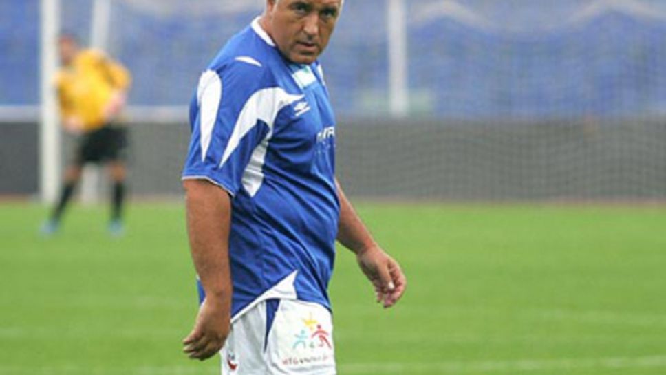 Минерал (Рударци) хвърли ръкавица към тима на Бойко Борисов