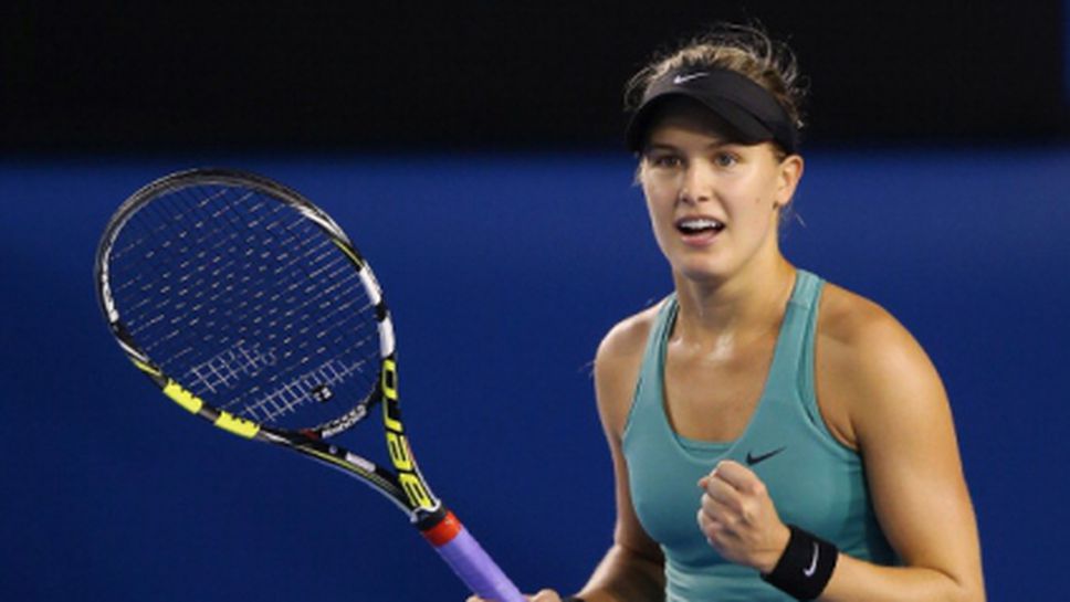 Южени Бушар напусна турнира в Португалия