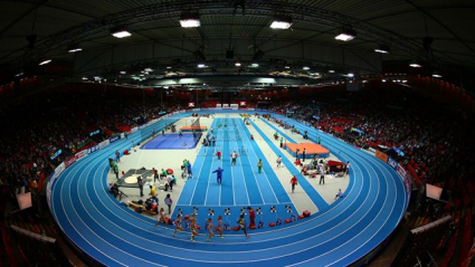 Белград, Истабул и Торун кандидати за домакин на Евро 2017