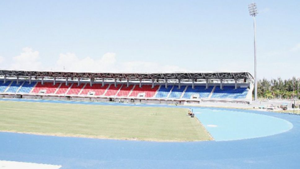 Стадионът в Насау готов до посрещне СП за щафети