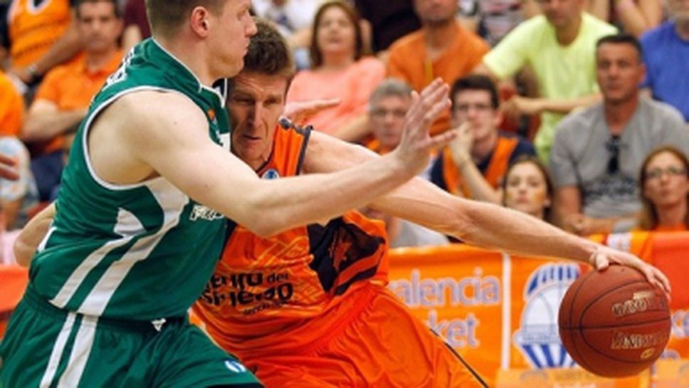 По-малко отбори в Юрокъп от новия сезон