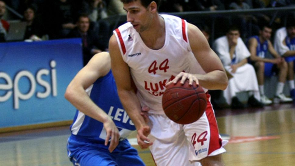 Лукойл вкара 119 точки в Бургас и се класира за полуфинал