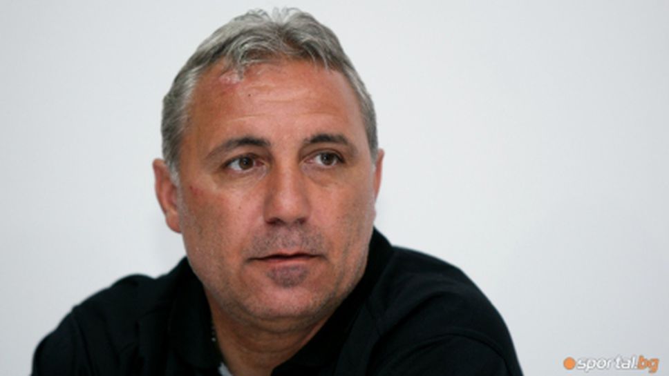 Стоичков с Каморанези и Павон на световното