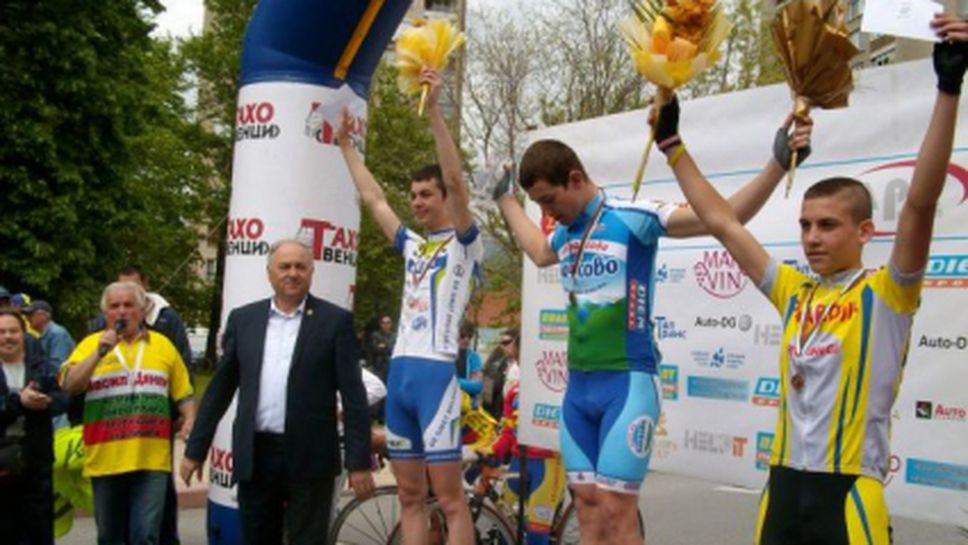 "Цар Симеон 1898" с шампионска титла за купа "Милко Димов – Илия Кръстев"