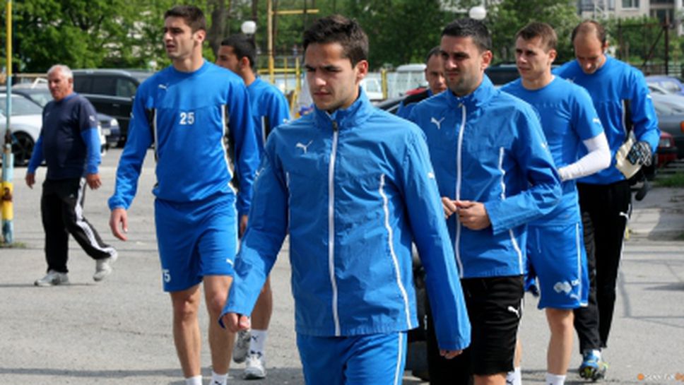 Програмата на Левски за следващите дни