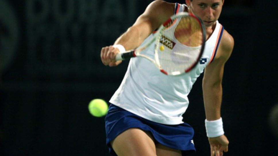 Испанката Наваро с първи трофей