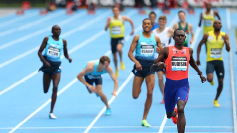 Рудиша отказа Диамантената лига в Доха заради контузия